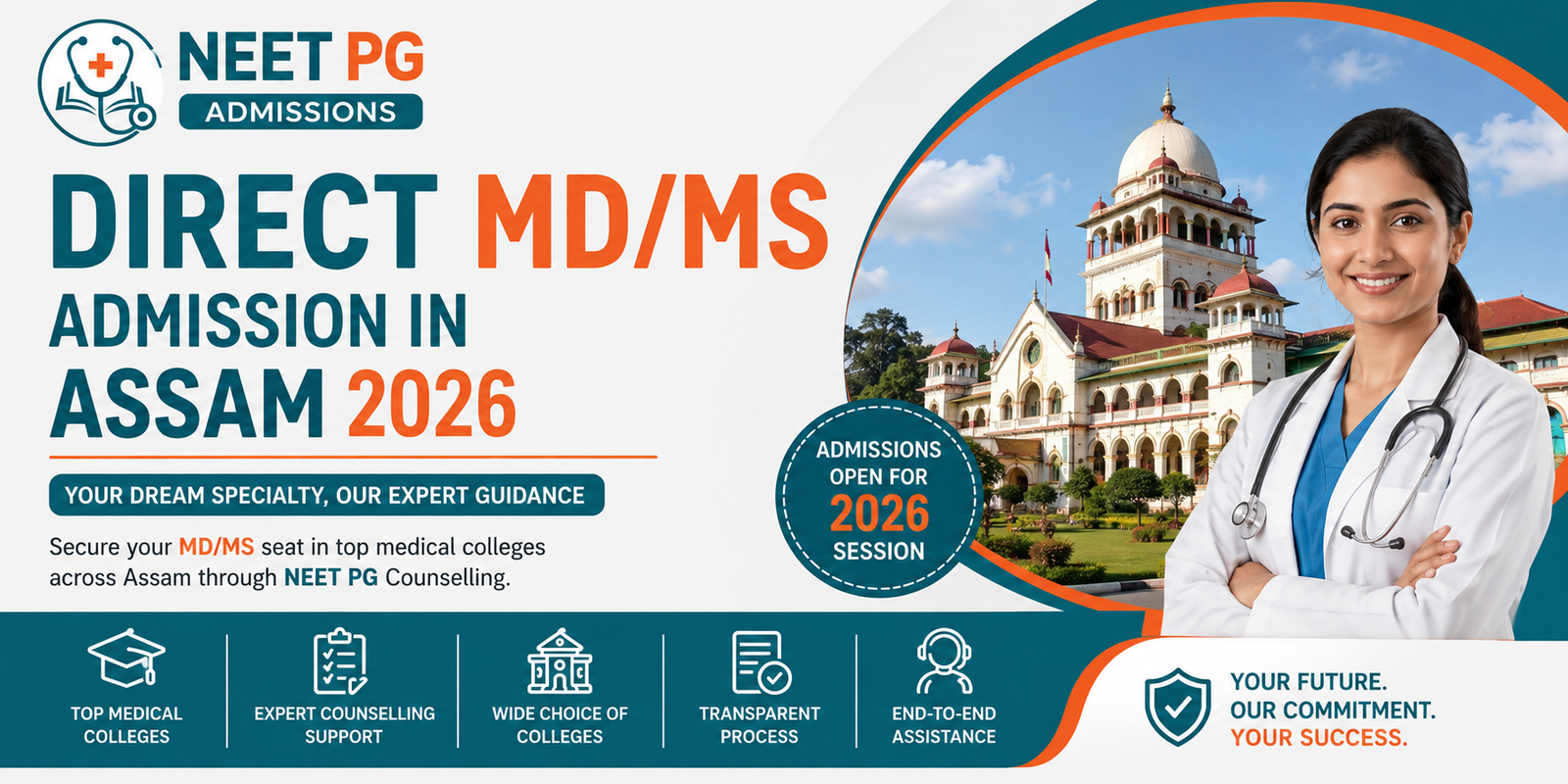 Direct MD MS Admission in Assam 2026