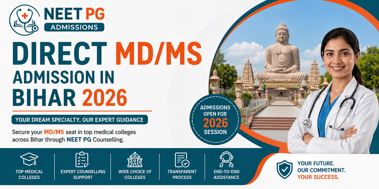 Direct MD MS Admission in Bihar 2026