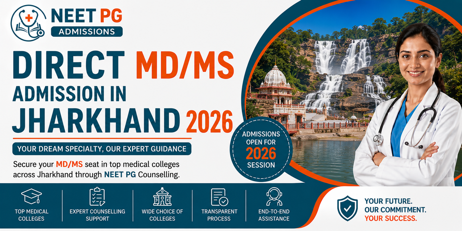 Direct MD MS Admission in Jharkhand 2026