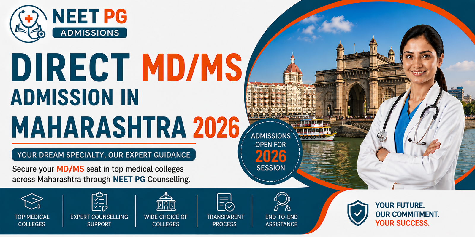 Direct MD MS Admission in Maharashtra 2026