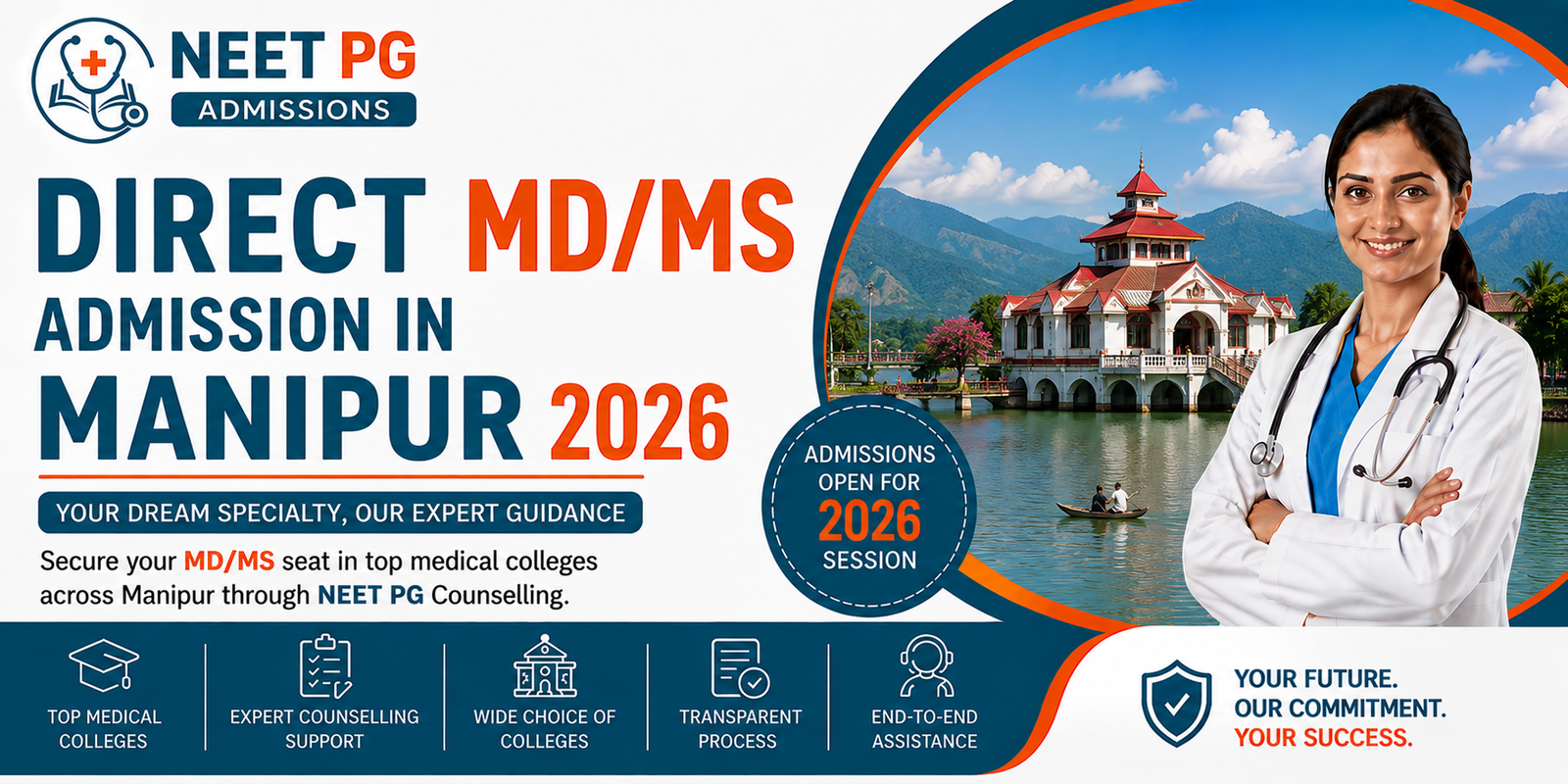 Direct MD MS Admission in Manipur 2026