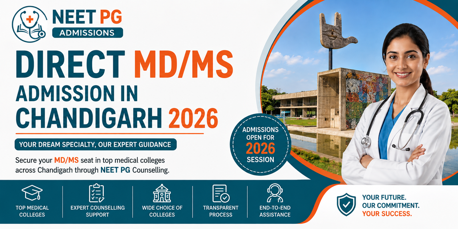 Direct MD MS admission in Chandigarh 2026