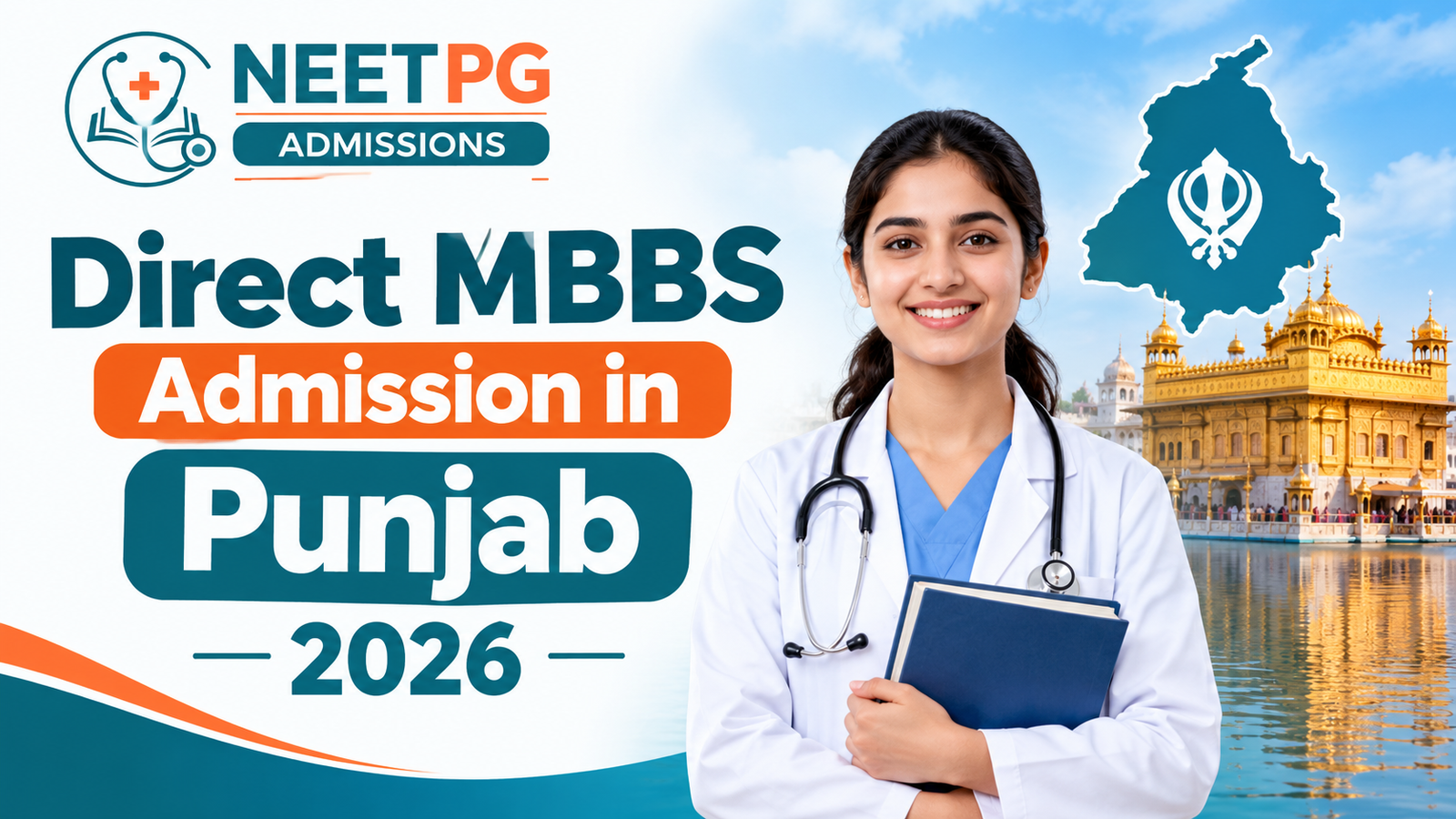 Direct MBBS Admission in Punjab 2026
