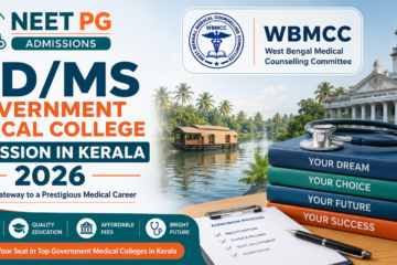 MD/MS Government Medical College Admission in Kerala 2026